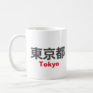 Tokyo, Japan Coffee Mug