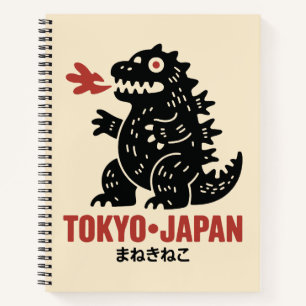 Tokyo Japan dragon Notebook