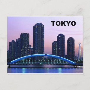 Tokyo Japan Eitai Bridge Postcard