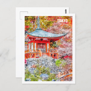 Tokyo Japan Famous Travel Watercolor Sketch Postcard