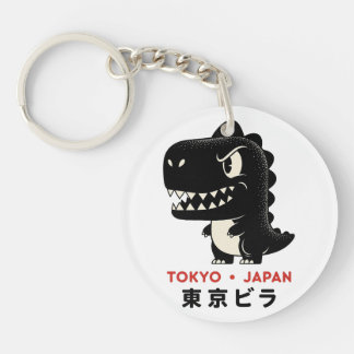 TOKYO JAPAN GODZILLA KEY CHAIN