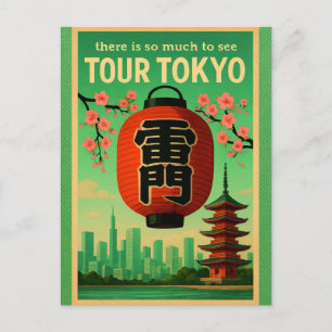 Tokyo Japan Japanese Vintage Travel Postcard