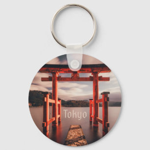 Tokyo Japan Lake Mountains Key Ring
