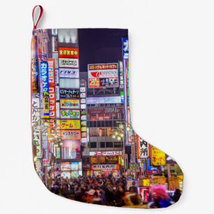 TOKYO, JAPAN - MARCH 14, 2014: Signs densely line  Small Christmas Stocking