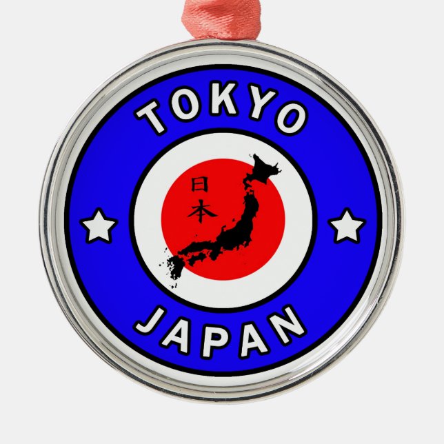 Tokyo Japan Metal Tree Decoration (Front)