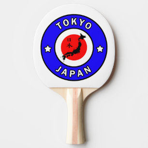 Tokyo Japan Ping Pong Paddle