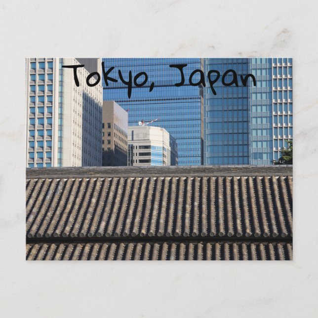 Tokyo, Japan Postcard (Front)