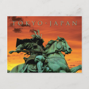 tokyo japan postcard