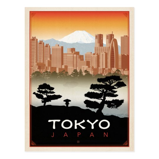 Tokyo, Japan Postcard Zazzle.co.uk