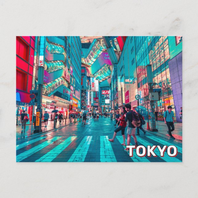 Tokyo, Japan Postcard (Front)