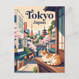 Tokyo Japan Postcard