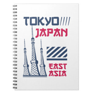 Tokyo Japan Retro Urban Tower Graphic Design Notebook