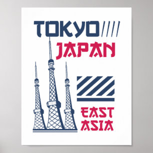 Tokyo Japan Retro Urban Tower Graphic Design Poster