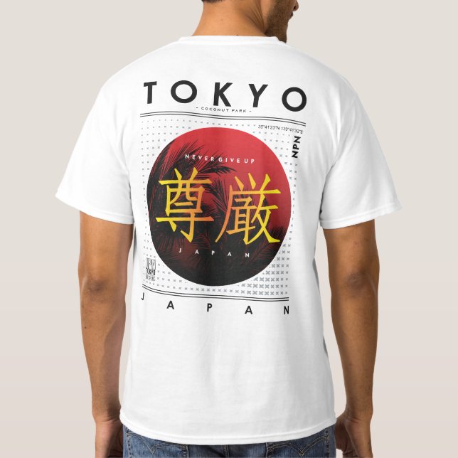 Tokyo Japan Retro Vintage Design T-Shirt (Back)