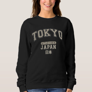 Tokyo Japan Settled 3,000 BC Arched Antique White Sweatshirt