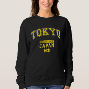 Tokyo Japan Settled 3,000 BC Vintage Arched Yellow Sweatshirt