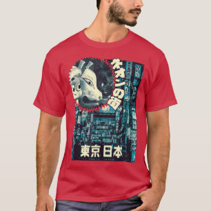 Tokyo Japan Streetwear Japanese Clothes Vaporwave  T-Shirt