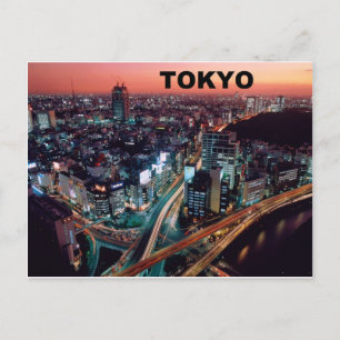 Tokyo Japan Sunset (St.K) Postcard