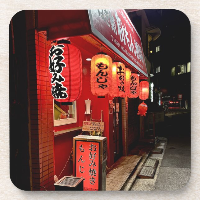 Tokyo Japan Takeout Restaurant Coaster (Front)