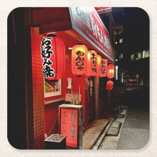 Tokyo Japan Takeout Restaurant Square Paper Coaster