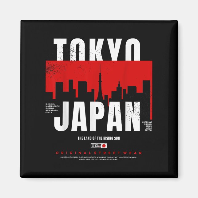 Tokyo Japan The Land Of The Rising Sun Original St Magnet (Front)