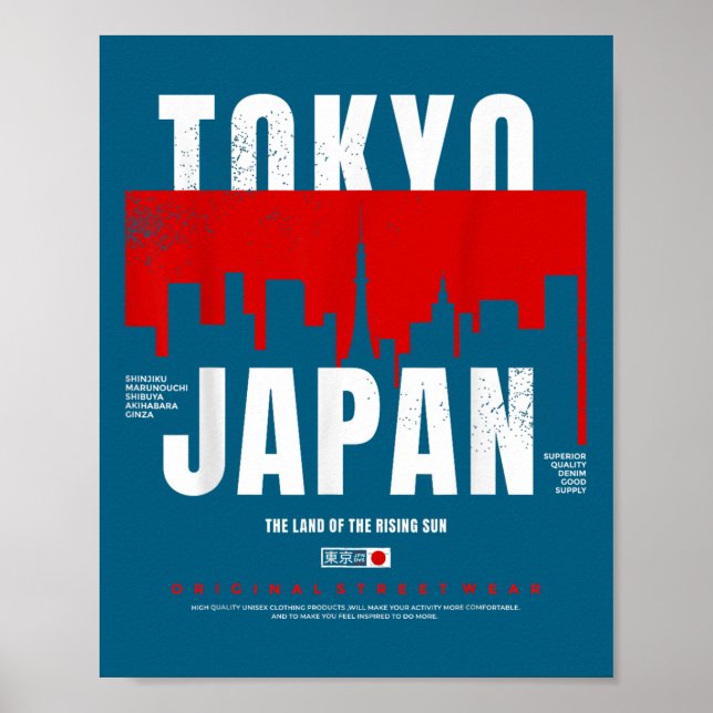 Tokyo Japan The Land Of The Rising Sun Original St Poster (Front)