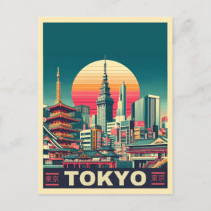 Tokyo Japan travel RETRO gifts  Postcard