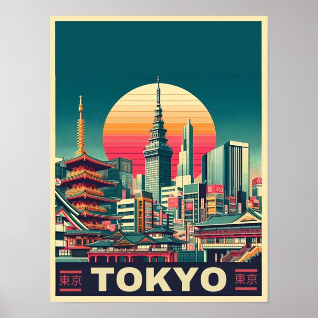 Tokyo Japan travel RETRO gifts  Poster (Front)