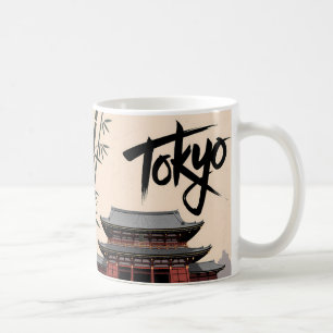 Tokyo Japan Travel Vintage Temple Calligraphy Art Coffee Mug