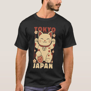 Tokyo Japan Trip Maneki Neko Lucky Cat Vintage Art T-Shirt
