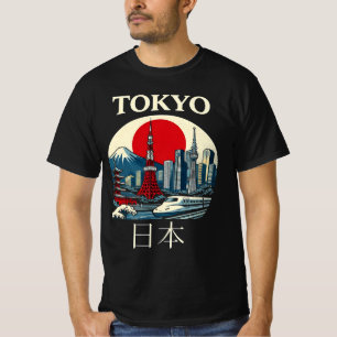 Tokyo Japan Vintage Travel - Fuji Mountain Illust T-Shirt