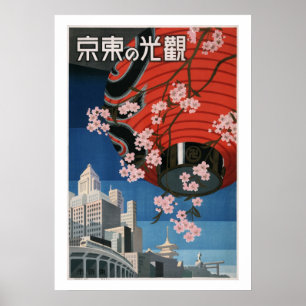 Tokyo, Japan vintage travel poster