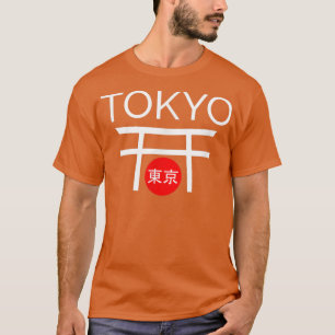 Tokyo JapanJapanese ArchKanji Graphic 179 T-Shirt