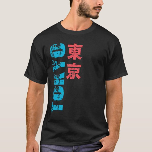 Tokyo Kanji T-Shirt (Front)