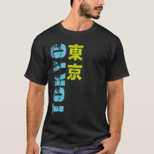 Tokyo Kanji T-Shirt