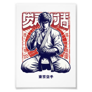 Tokyo Karate Photo Print