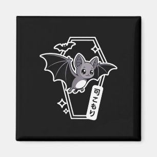 Tokyo Kawaii Bat - Creepy Cute Coffin Pastel Goth Magnet