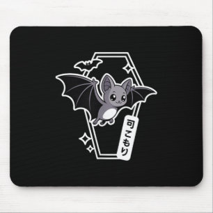 Tokyo Kawaii Bat - Creepy Cute Coffin Pastel Goth Mouse Mat