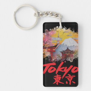 Tokyo Key Chain