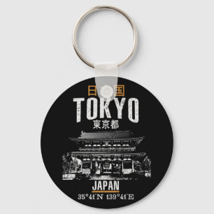 Tokyo Key Ring