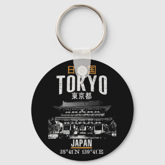 Tokyo Key Ring