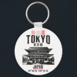 Tokyo Key Ring<br><div class="desc">Tokyo</div>