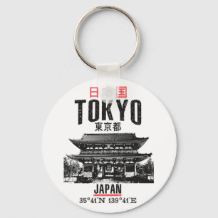 Tokyo Key Ring