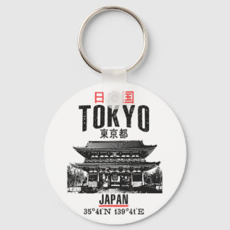 Tokyo Key Ring