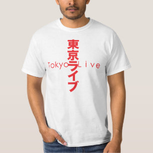 Tokyo Live 003-1 T-Shirt