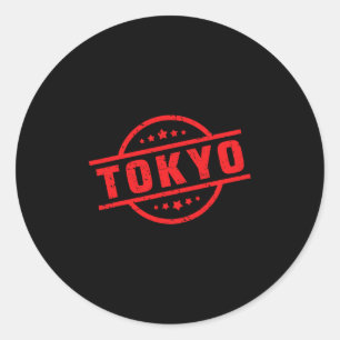 Tokyo Logo Tag #2 Kyoto Vacation Fuji Osaka Japan 