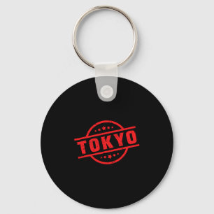 Tokyo Logo Tag #2 Kyoto Vacation Fuji Osaka Japan Key Ring