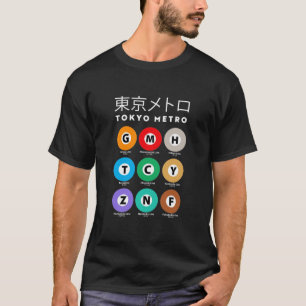 TOKYO METRO GUIDE 東京メトロ T-Shirt