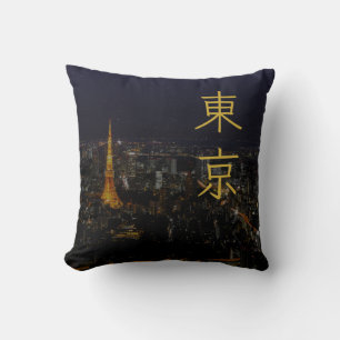 Tokyo Nighttime Cityscape Japanese Kanji Cushion