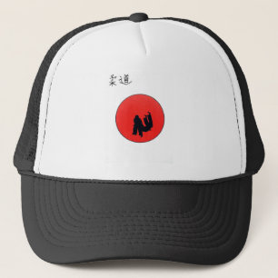 Tokyo Olympic Art Of Judo Print Trucker Hat